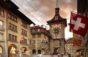 Cómo establecer una actividad empresarial en Suiza Cómo establecer una actividad empresarial en Suiza