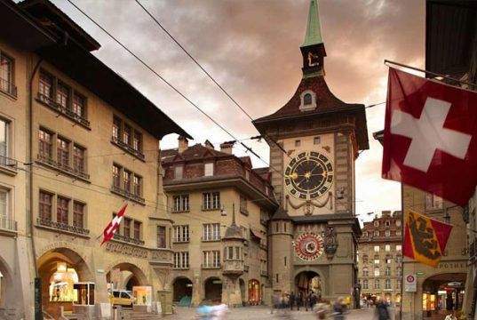 Cómo establecer una actividad empresarial en Suiza