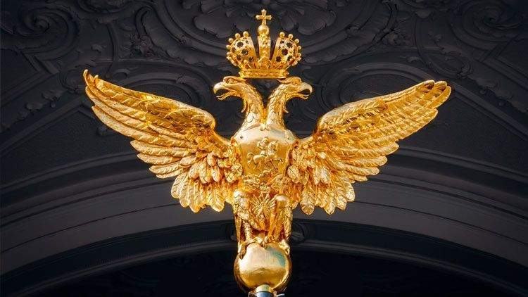Imperio ruso. Historia de Rusia desde su origen a la expansión del imperio ruso