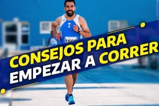 Cómo empezar a correr
