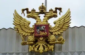 Imperio ruso. Historia de Rusia desde su origen a la expansión del imperio Imperio ruso