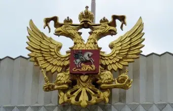 Imperio ruso. Historia de Rusia desde su origen a la expansión del imperio Imperio ruso